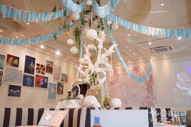 「リトル・マーメイド」OH MY CAFE