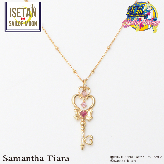 時空の鍵Silver YGコーティングネックレス