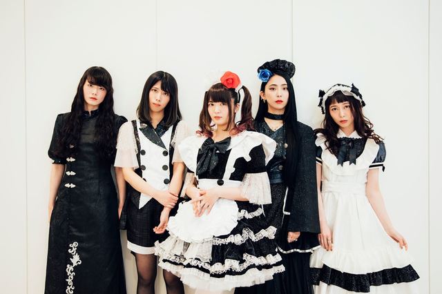 BAND-MAID