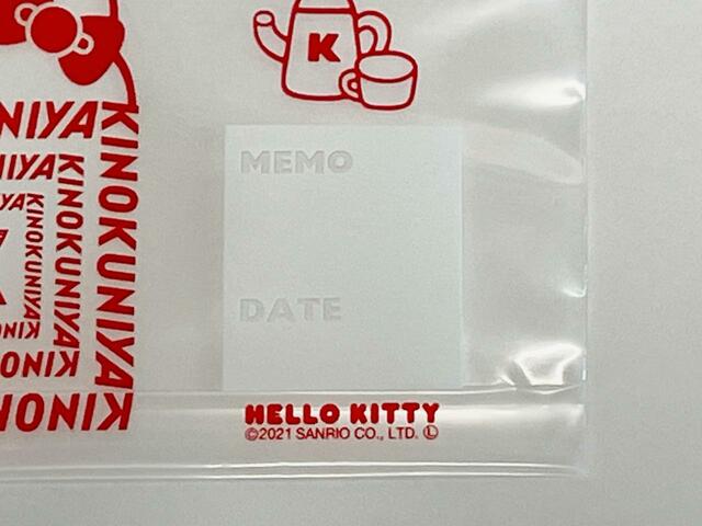 もちろんMEMOとDATEスペース付き！【紀ノ国屋 ハローキティ ジッパーバッグ】