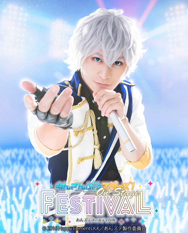 瀬名泉：高崎翔太