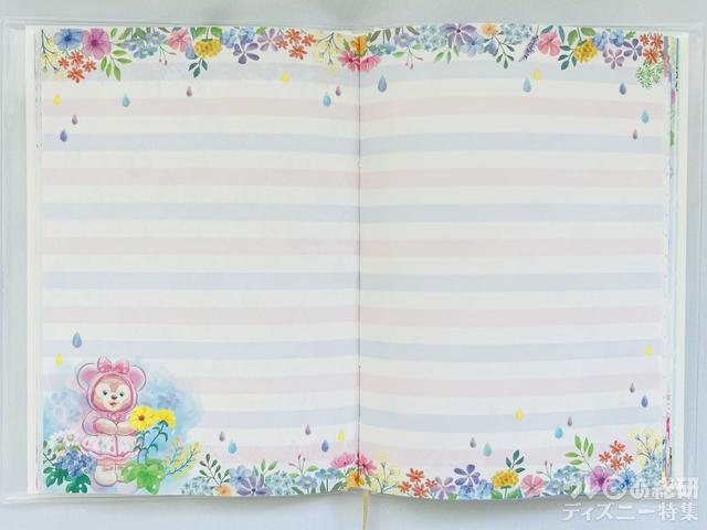 「ダッフィー&フレンズのビューティフル・レイニーデイズ」ノートセット中身