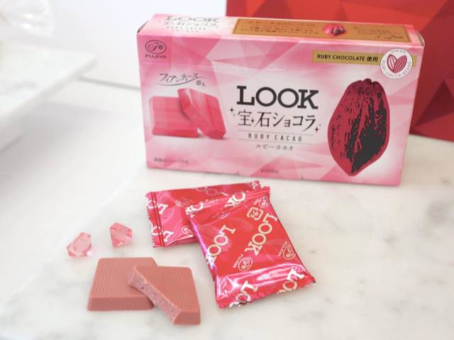 ルック宝石ショコラ（ルビーカカオ）350円（税別）