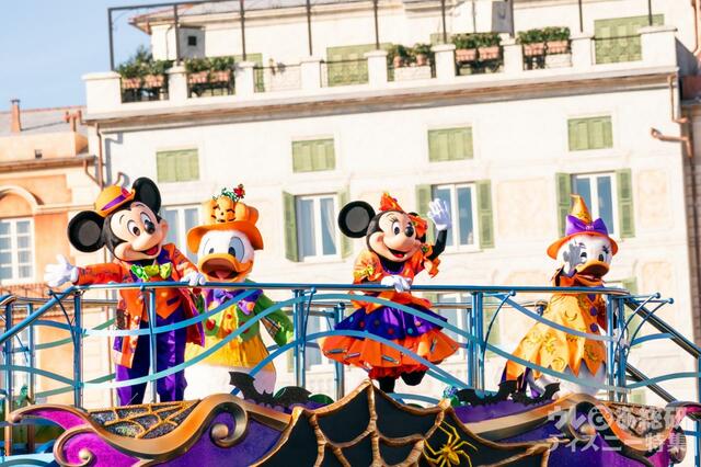 ディズニー・ハロウィーン・グリーティング