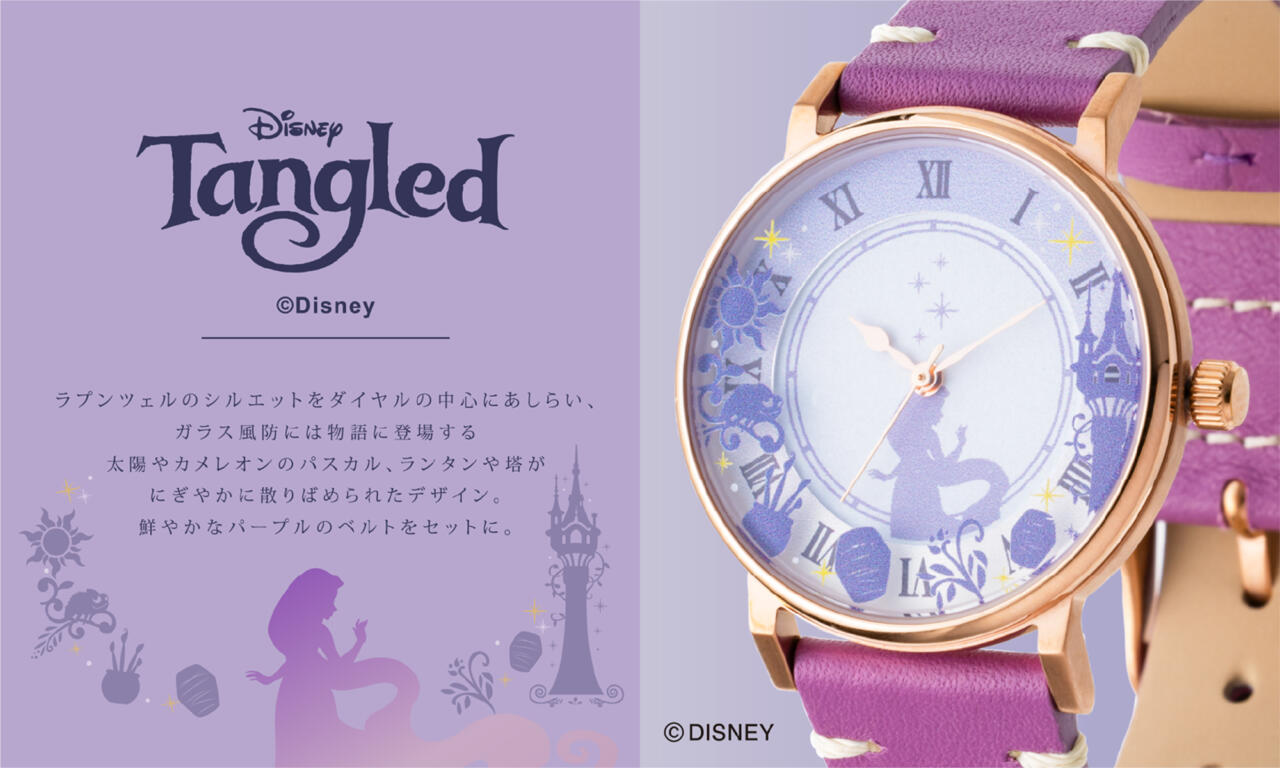 インテリア時計 Disneyprincess 知れば欲しくなる】美しい…だけじゃない！「ディズニープリンスセスの