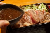 特選和牛サーロイン炭焼き炙り肉重　1,300円＠Diningあじと