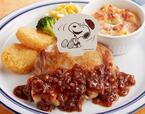 「ピーナッツギャングのチキンステーキ シャリアピンソース」＜839円（税込：922円）＞【「ジョイフル×ピーナッツ コラボキャペーン」開催】