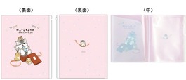 【もふにゃんこ文具 第2弾】ギフトにゃんの6ポケットクリアファイル