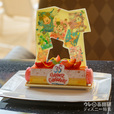 ハイピリオン・ラウンジ「Tokyo Disney Resort 35th “Happiest Celebration!”ケーキセット」