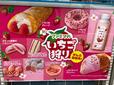 【ファミリーマート】全19種類の最新いちごスイーツがラインナップ