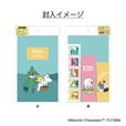 【郵便局×ムーミン】封入イメージ