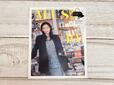 榮倉奈々さんの表紙が目印