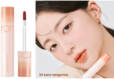 ★日本限定カラー甘酸っぱいミカンに練乳をかけたヌーディーオレンジカラー「#34 bare tangerine」【rom&nd（ロムアンド）】ジューシーラスティングティント：1,320円（税込）