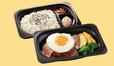 アメリカン 手ごねビーフハンバーグ弁当 【テイクアウト】