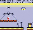 スーパーマリオランド／各ワールドは、エジプト、バミューダ諸島域、イースター島、中国がモチーフになっている。