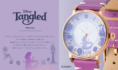 img_5a110f0bdbe1155b24250172d4