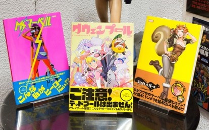 アメコミ 初心者おすすめ作品はこれ 聖地 で聞いたアメコミの基礎知識 楽しみ方 2 2 Medery Character S