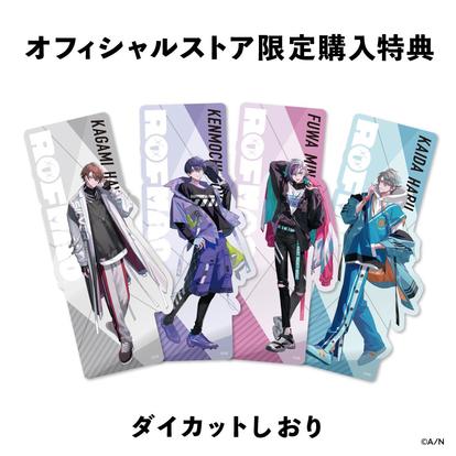 にじさんじ かたくっ ROF-MAO 甲斐田晴 ステッカー 特典