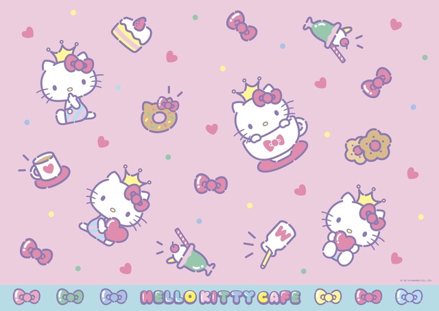 ランチョンマット