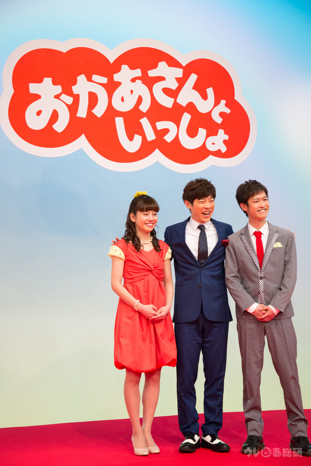 『おかあさんといっしょ』出演者交代記者会見2017