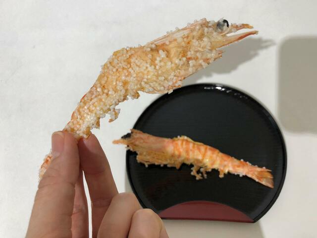 【車えび姿焼き】こちらも裏にあられがぎっしり