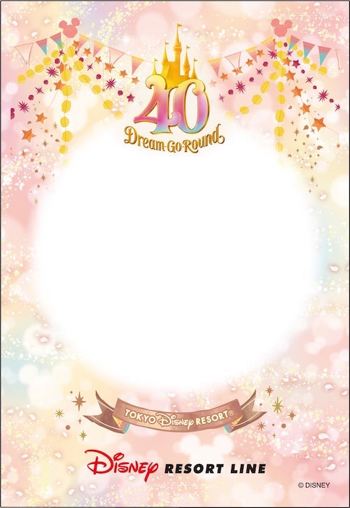 スタンプカード（完成前）