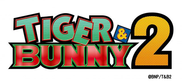 TVシリーズ放送から10年以上の時を経て、待望の新シリーズ『TIGER＆BUNNY2』がNetflixで全世界独占配信中