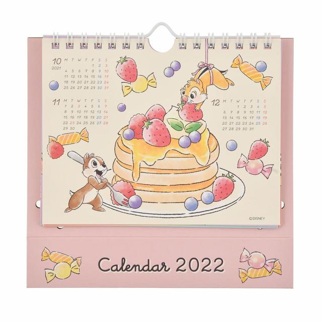 卓上カレンダー（ポップアップデザイン）＜チップ＆デール＞