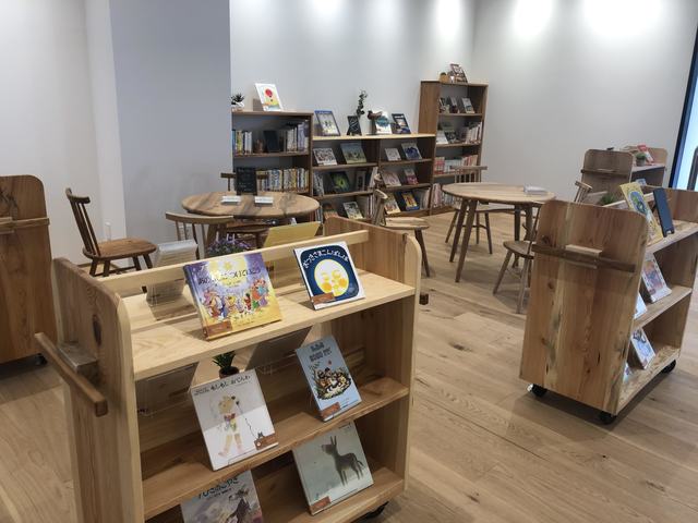 南町田子どもクラブ つみき