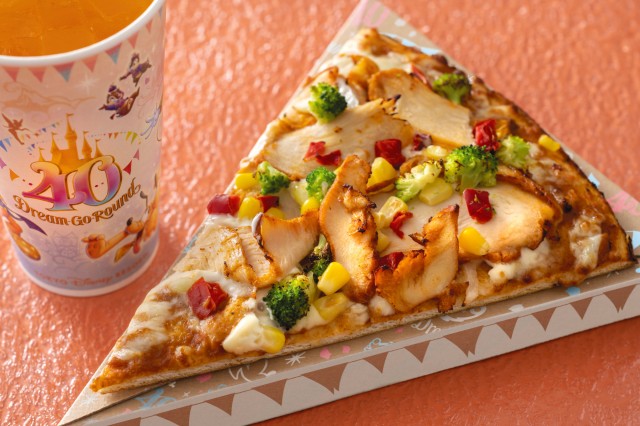 スペシャルセット|キャプテンフックス・ギャレー(東京ディズニーランド)