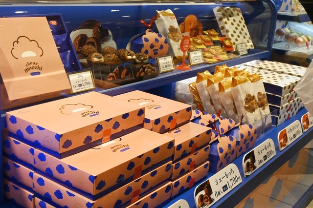 【デセール・シュー】日持ちして、常温で持ち運べるシュークリーム、ありがたい!