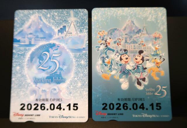 ディズニーリゾートライン フリーきっぷ 25周年デザイン