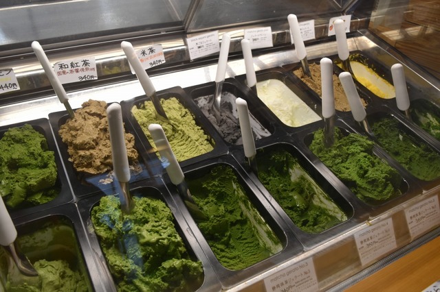 宇治抹茶と藤枝抹茶を使用したジェラート