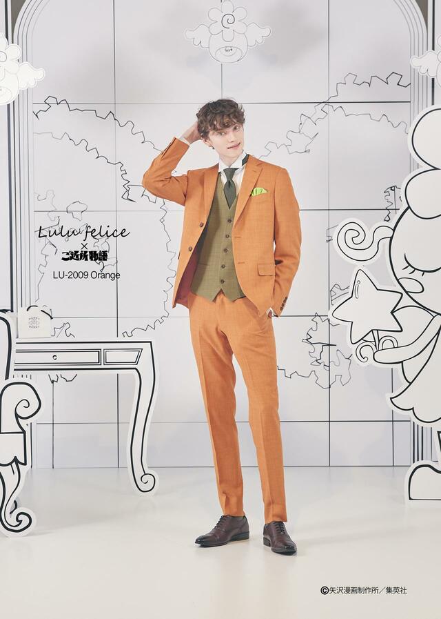 「Lulu felice×ご近所物語」新作ウェディングドレス　LU-2009_Orange