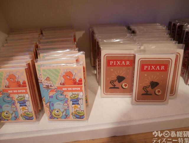 現地のグッズ売り場で見つけた「ピクサーの世界展」グッズまとめ【『「ピクサーの世界展」あなたが夢見た物語の世界へ』】