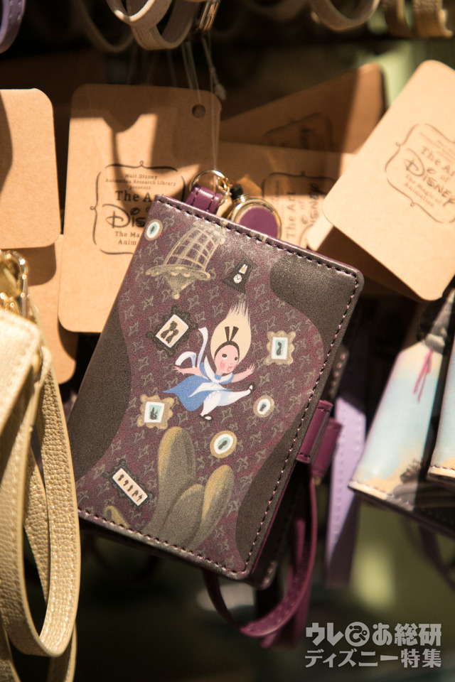 パスケース 1,800円｜ディズニー・アート展