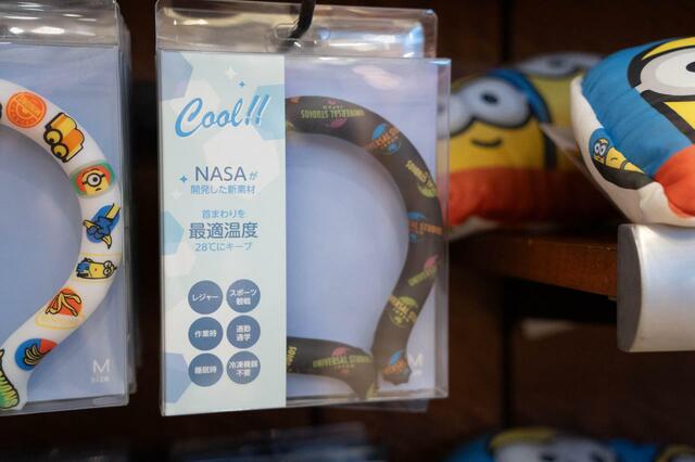 クールネックリング 3,800円|ユニバーサル・スタジオ・ジャパン夏イベント「NO LIMIT! サマー 2023」スペシャルグッズ