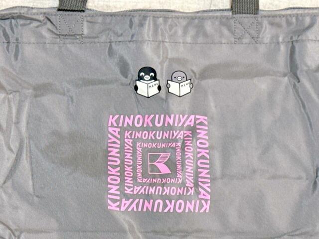 背面には前面と異なるイラストのプリント入り！