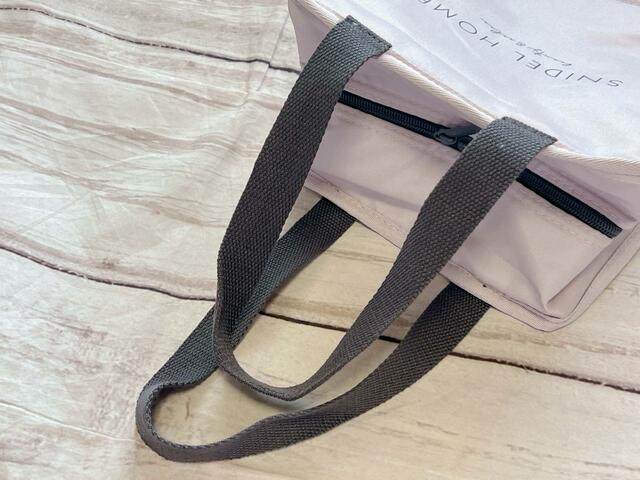 ハンドルもグレーカラーです