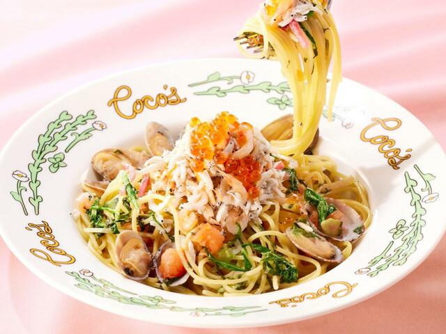 「桜海老と釜揚げしらすのボンゴレパスタ」＜1,080円（税込1,188円）＞【ココス「今月のグルメ～3月～」】