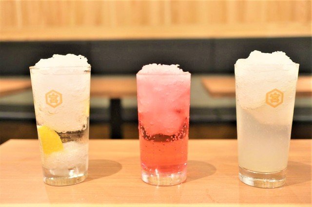 特製の『シャリ金サワー』