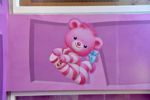 モカ &プリンの5th “BEARthday Party”