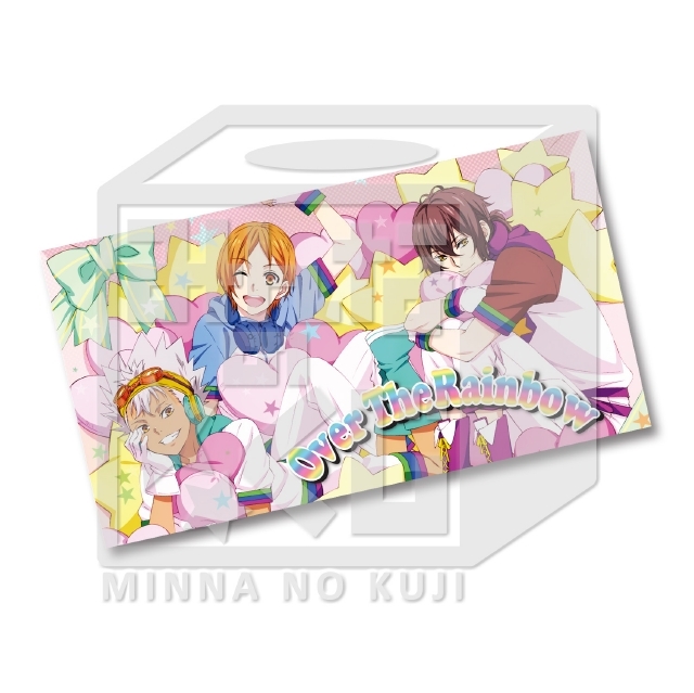 【ダブルゲット賞】バスタオル