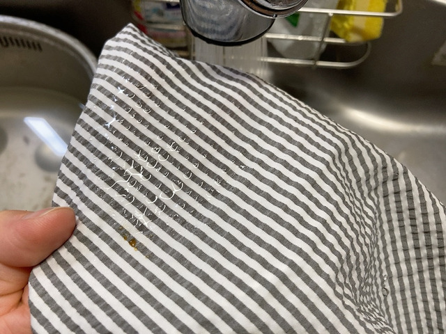 【ワークマン レディース撥水サッカーシャツワンピース】出先でもすぐにキレイにできます