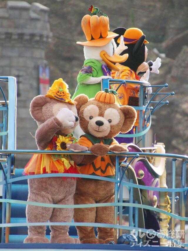 ディズニー・ハロウィーン・グリーティング