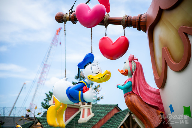 ドナルドのボート