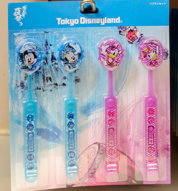 東京ディズニーランド「ディズニー夏祭り2015」スペシャルグッズ