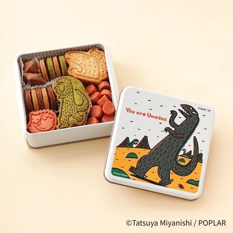「名作絵本のクッキー缶セレクション by Cake.jp」『おまえうまそうだな』のウマソウなクッキー缶　3,000円