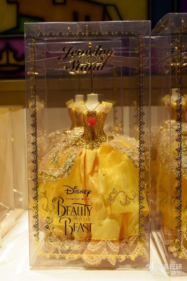 定番人気のアクセサリースタンド