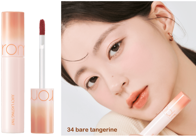 ★日本限定カラー甘酸っぱいミカンに練乳をかけたヌーディーオレンジカラー「#34 bare tangerine」【rom&nd（ロムアンド）】ジューシーラスティングティント：1,320円（税込）